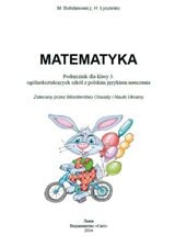 Математика 3 клас (польска мова навчання) Богданович