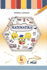 Математика Листопад 4 клас 1 частина з навчанням угорською мовою Нова Українська Школа