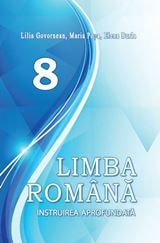 Румунська мова (поглиблене вивчення) Говорнян 8 клас 2021