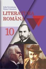 Румунська література (профільний рівень) Говорнян 10 клас (навчання румунською мовою) Нова програма