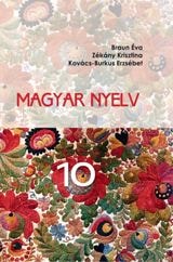 Угорська мова (профільний рівень) Браун 10 клас (навчання угорською мовою) Нова програма