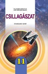 Астрономія Сиротюк 11 клас з навчанням угорською мовою Нова програма