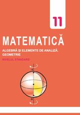 Математика Мерзляк 11 клас з навчанням румунською/молдовською мовами Нова програма