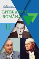 Румунська література (профільний рівень) 11 клас з навчанням румунською мовою Нова програма