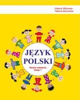 Польська мова Войцева 1 клас навчання українською мовою Нова Українська Школа