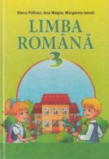 Румунська мова 3 клас Пілігач