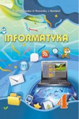Інформатика 4 клас (польска мова навчання) Ломаковська