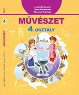 Мистецтво Масол 4 клас з навчанням угорською мовою Нова Українська Школа