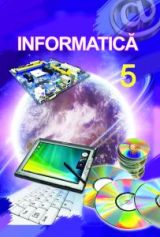 Інформатика 5 клас (румунська мова навчання) Ривкінд