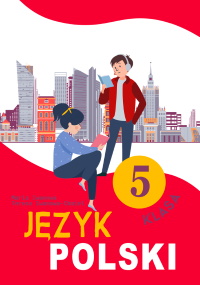 Польська мова з навчанням польською мовою Іванова 5 клас 2022