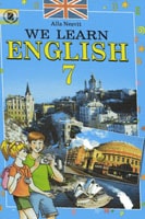 Англійська мова 7 клас Несвіт