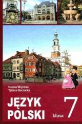 Польська мова (7-й рік навчання) 7 клас Войцева