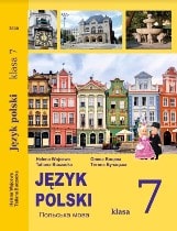 Польська мова Войцева (7-й рік навчання) 7 клас 2020