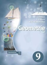 Геометрія для 9 класу з навчанням румунською мовою