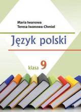 Польська мова 9 клас Іванова Нова програма